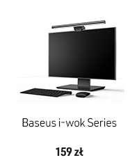 Baseus i-wok Series
